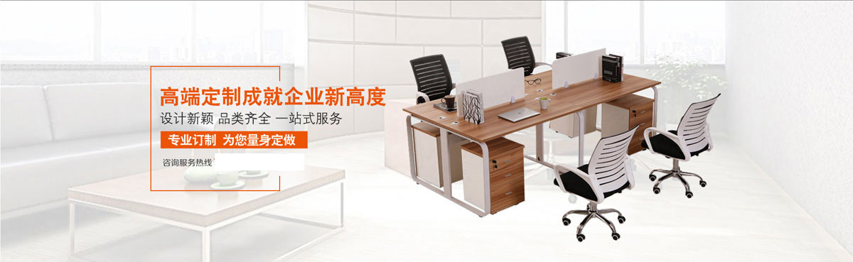 bck体育app官方下载